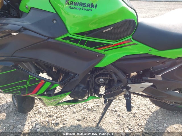 Kawasaki Ninja 650 2024 ML5EXEP10RDAC9574 Image 9