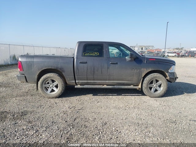 RAM 2017 2017 3C6RR7KTXHG738433 Image 12