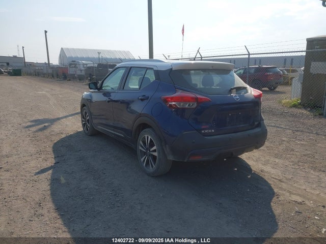 3N1CP5DV9LL566566 Nissan 2020