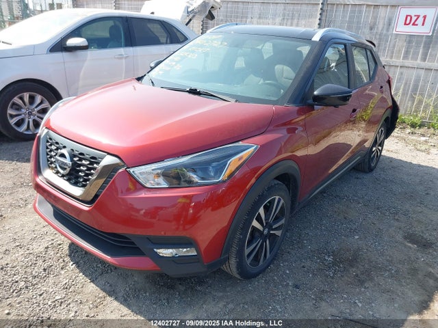 3N1CP5CU0KL524343 Nissan 2019