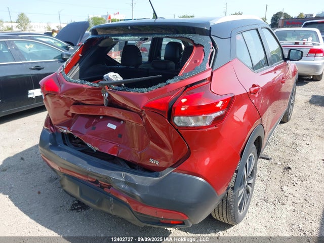 3N1CP5CU0KL524343 Nissan 2019