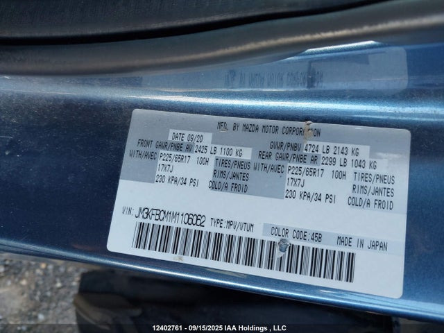 Mazda py cylinder decativation 2021 JM3KFBCM1M1106062 Image 9