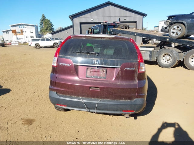 2013 Honda Cr-v მანქანა იყიდება აუქციონზე, vin: 2HKRM4H55DH107492, აუქციონის ნომერი: 12402776