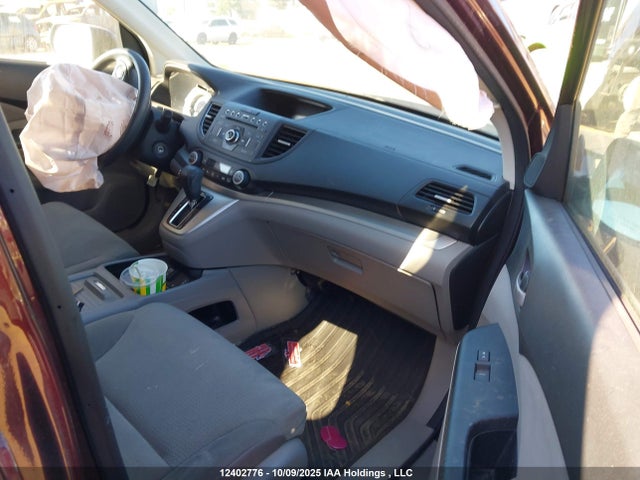 2013 Honda Cr-v მანქანა იყიდება აუქციონზე, vin: 2HKRM4H55DH107492, აუქციონის ნომერი: 12402776
