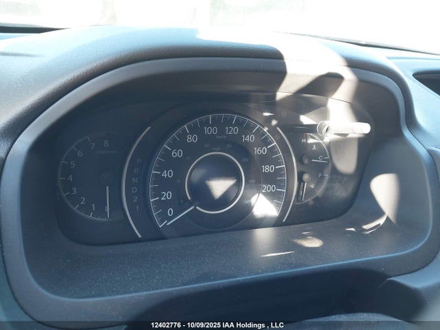 2013 Honda Cr-v მანქანა იყიდება აუქციონზე, vin: 2HKRM4H55DH107492, აუქციონის ნომერი: 12402776