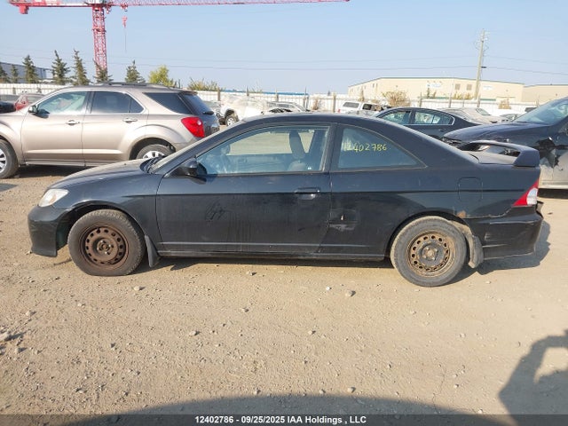 Продажа на аукционе авто 2004 Honda Civic Ex, vin: 1HGEM22904L809358, номер лота: 12402786