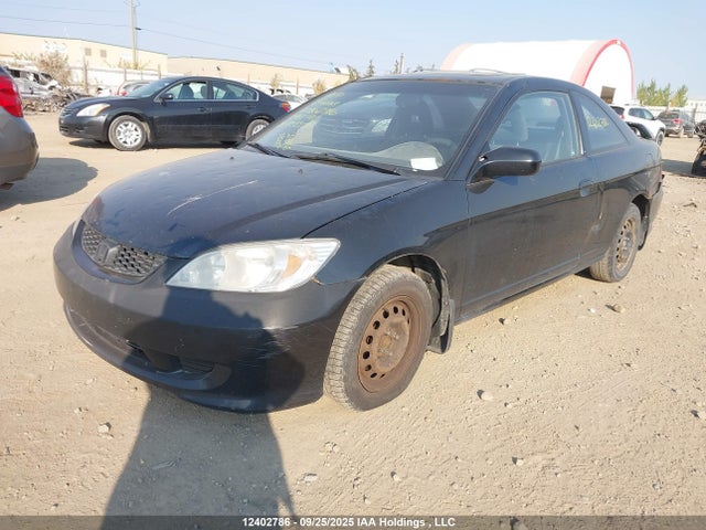 Продажа на аукционе авто 2004 Honda Civic Ex, vin: 1HGEM22904L809358, номер лота: 12402786