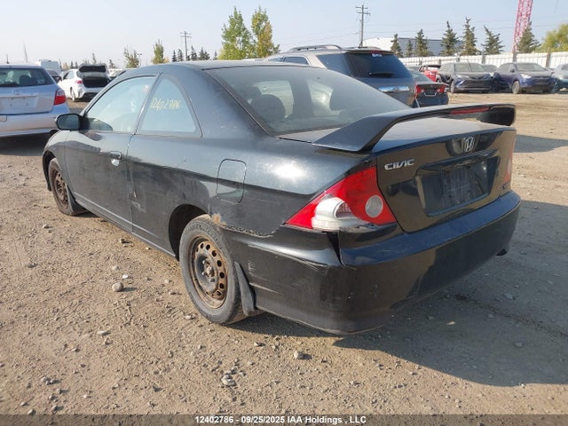 Продажа на аукционе авто 2004 Honda Civic Ex, vin: 1HGEM22904L809358, номер лота: 12402786