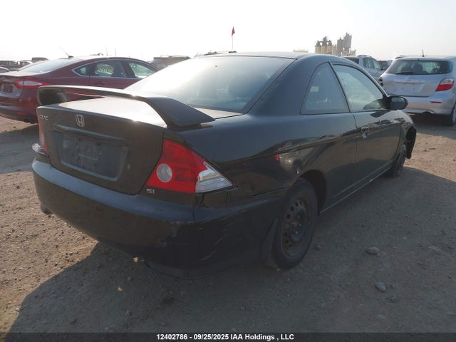 Продажа на аукционе авто 2004 Honda Civic Ex, vin: 1HGEM22904L809358, номер лота: 12402786