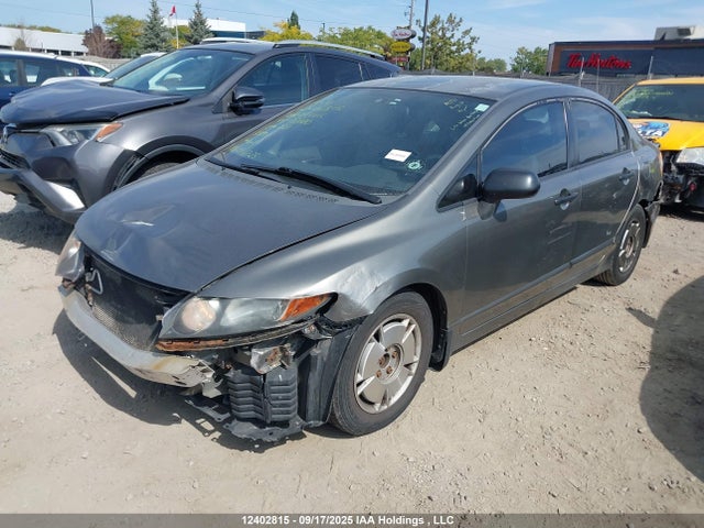 2007 Honda Civic Dx-g მანქანა იყიდება აუქციონზე, vin: 2HGFA16357H033100, აუქციონის ნომერი: 12402815