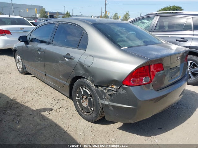 2007 Honda Civic Dx-g მანქანა იყიდება აუქციონზე, vin: 2HGFA16357H033100, აუქციონის ნომერი: 12402815