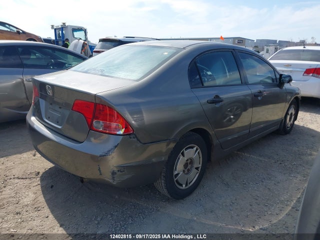 2007 Honda Civic Dx-g მანქანა იყიდება აუქციონზე, vin: 2HGFA16357H033100, აუქციონის ნომერი: 12402815