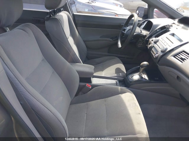 2007 Honda Civic Dx-g მანქანა იყიდება აუქციონზე, vin: 2HGFA16357H033100, აუქციონის ნომერი: 12402815