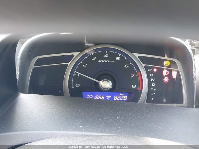 2007 Honda Civic Dx-g მანქანა იყიდება აუქციონზე, vin: 2HGFA16357H033100, აუქციონის ნომერი: 12402815