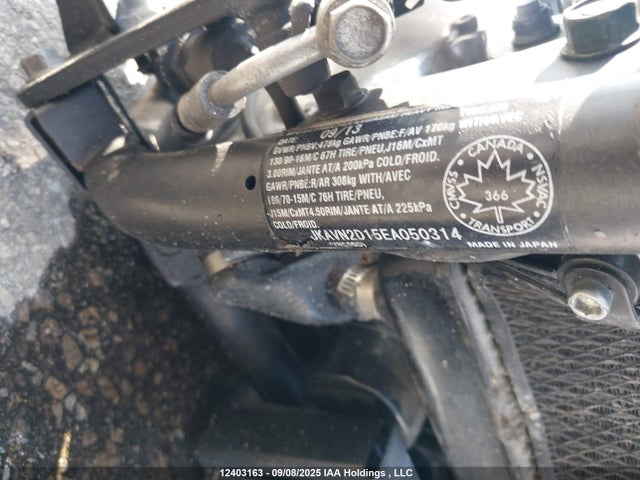 Kawasaki Vn900 D 2014 JKAVN2D15EA050314 Image 10