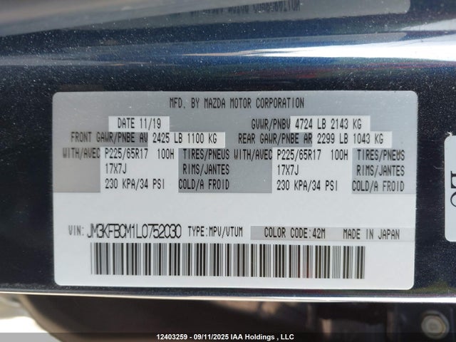 Mazda py cylinder deactivation 2020 JM3KFBCM1L0752030 Image 9