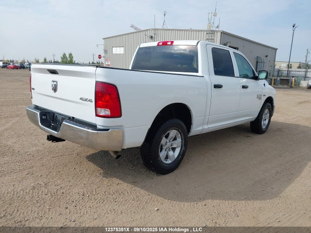 RAM 1500 2023 3C6RR7LT6PG620831 Image 4