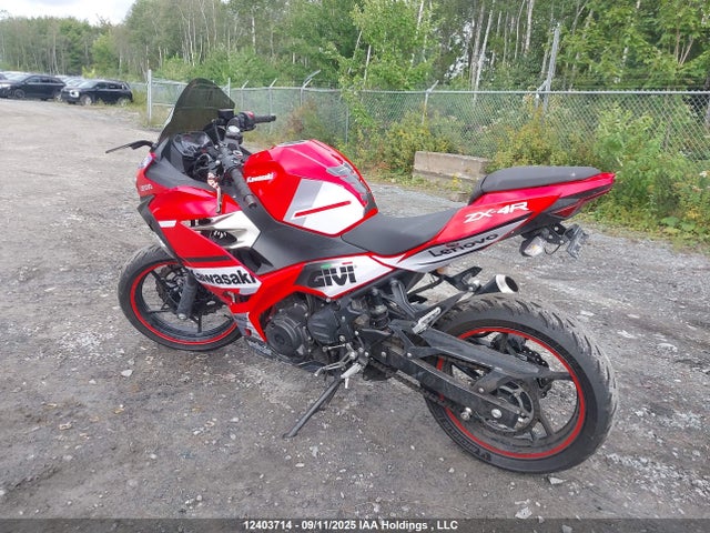 JKAEXKG10LDA77134 Kawasaki Ninja 400