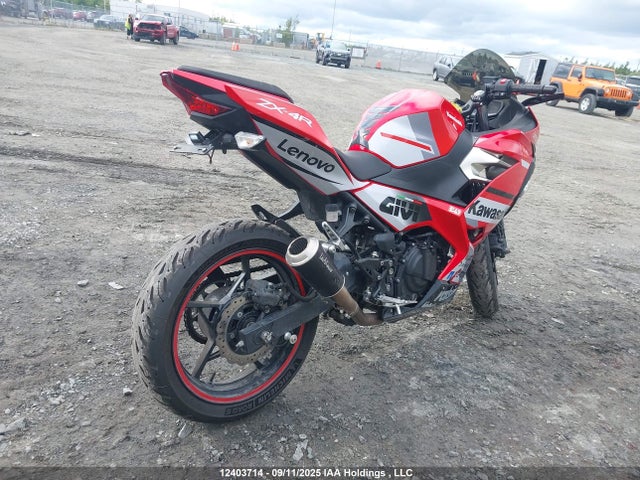 JKAEXKG10LDA77134 Kawasaki Ninja 400