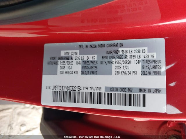 JM3TCBDYXK0322154 Mazda py turbo