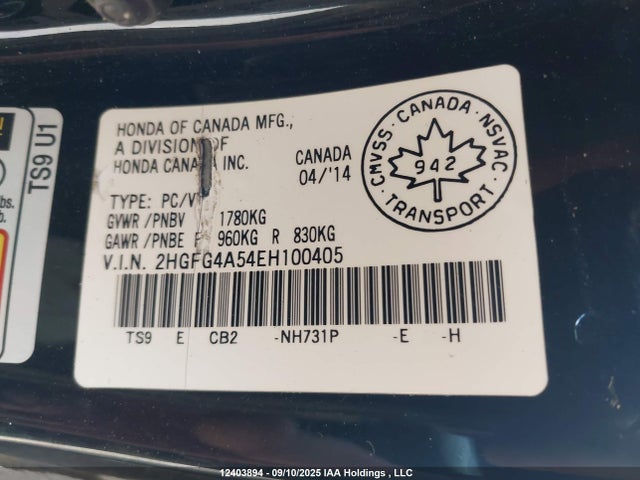2HGFG4A54EH100405 Honda k24z7