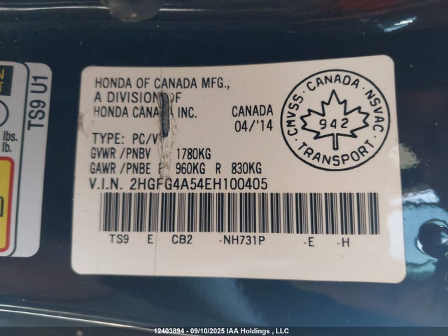 2HGFG4A54EH100405 Honda k24z7