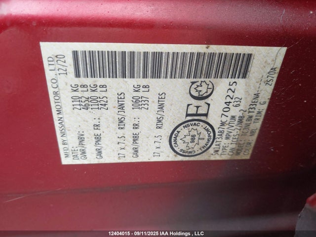 5N1AT3AB7MC704225 Nissan Rogue