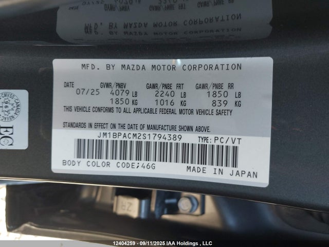 Mazda py cylinder deactivation 2025 JM1BPACM2S1794389 Image 9