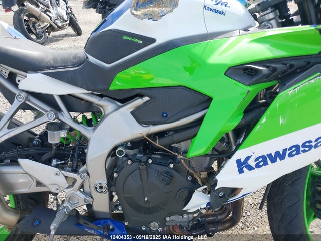 ML5ZXCS12RDA27052 Kawasaki Ninja Zx-4rr