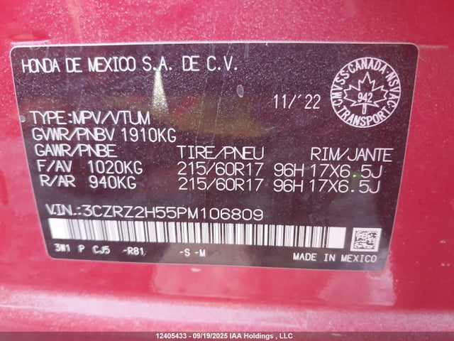 3CZRZ2H55PM106809 Honda k20z5