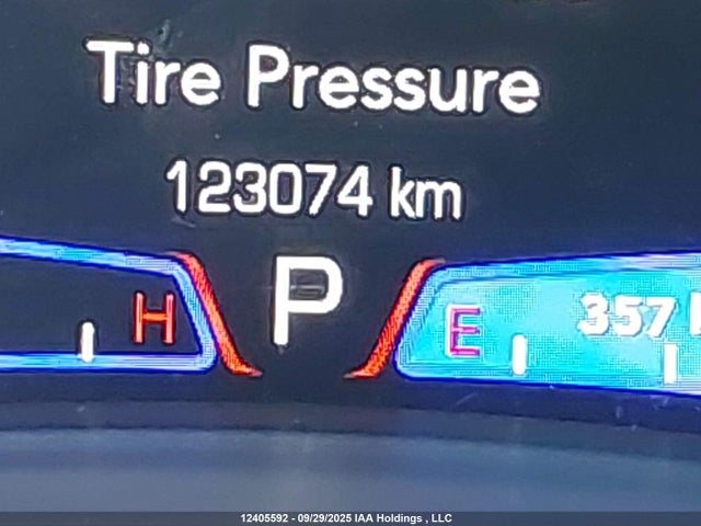 Chrysler 2019 2019 2C3CCAGG1KH665523 Image 15