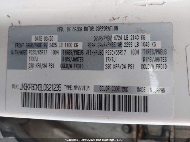 Mazda py cylinder deactivation 2020 JM3KFBCM3L0821235 Image 9