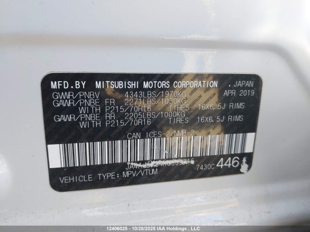 JA4AJ3AU4KU605715 Mitsubishi RVR