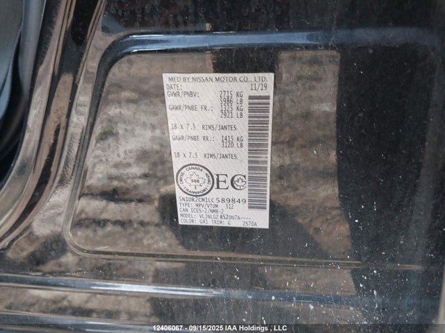 2020 Nissan Pathfinder Sl მანქანა იყიდება აუქციონზე, vin: 5N1DR2CM1LC589849, აუქციონის ნომერი: 12406067