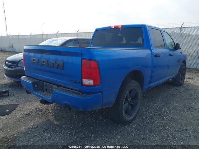 RAM 2023 2023 3C6RR7KT0PG560207 Image 4