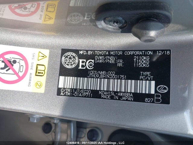 JTHU9JBH7K2001751 Lexus m20a-fxs, 3nm, 1mm