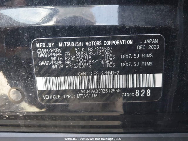 JA4J4VA83RZ612559 Mitsubishi Outlander