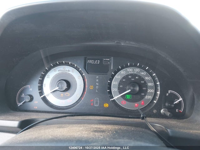 2015 Honda Odyssey Exl მანქანა იყიდება აუქციონზე, vin: 5FNRL5H6XFB506546, აუქციონის ნომერი: 12406724
