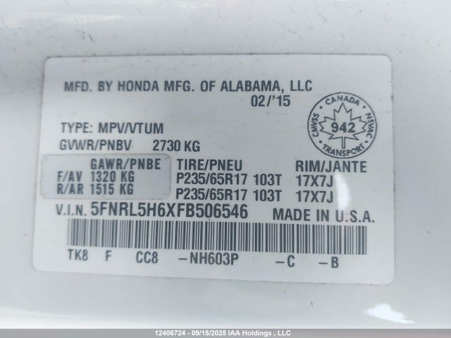 2015 Honda Odyssey Exl მანქანა იყიდება აუქციონზე, vin: 5FNRL5H6XFB506546, აუქციონის ნომერი: 12406724