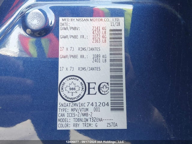 5N1AT2MV1KC741204 Nissan Rogue