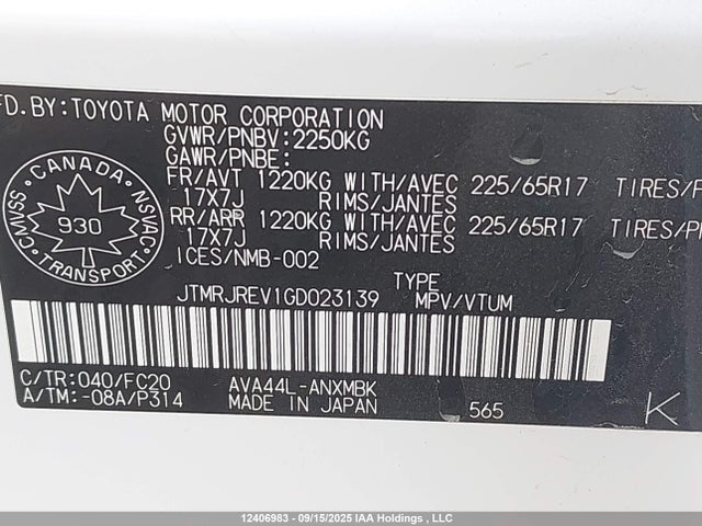 JTMRJREV1GD023139 Toyota 2ar-fxe, 2jm+2fm