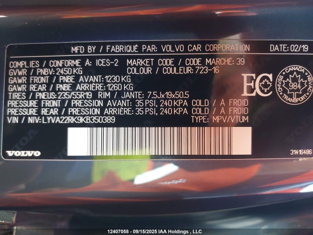 LYVA22RK9KB350389 Volvo Xc60 T6 T6