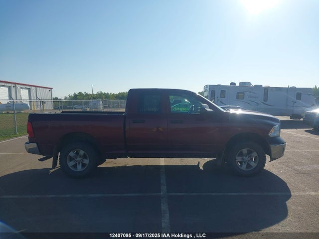 RAM 1500 2017 1C6RR7FT0HS734846 Image 14