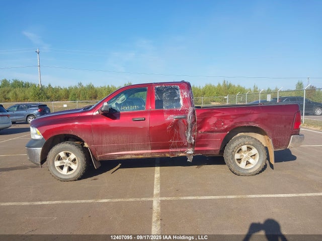 RAM 1500 2017 1C6RR7FT0HS734846 Image 15