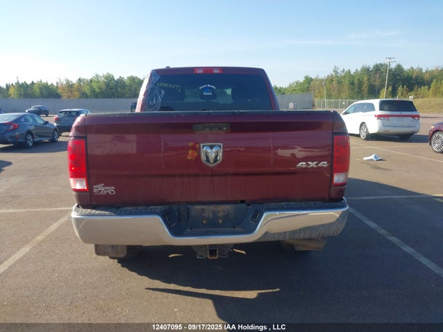 RAM 1500 2017 1C6RR7FT0HS734846 Image 17