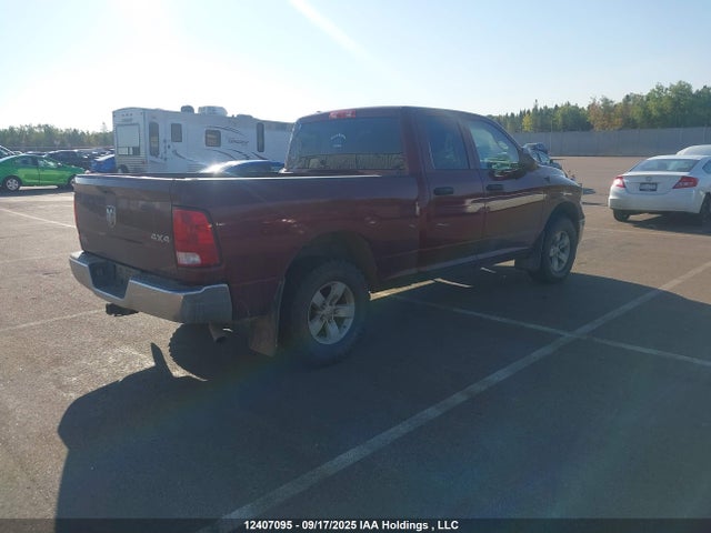 RAM 1500 2017 1C6RR7FT0HS734846 Image 4