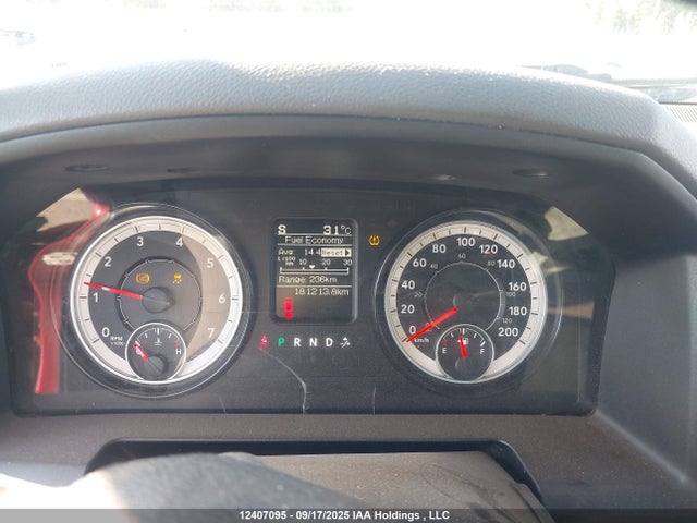 RAM 1500 2017 1C6RR7FT0HS734846 Image 7