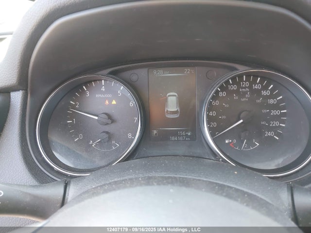 5N1AT2MV3HC773452 Nissan Rogue