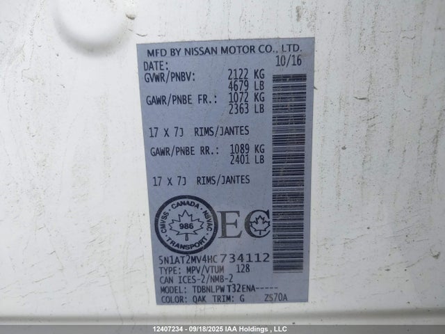 5N1AT2MV4HC734112 Nissan Rogue