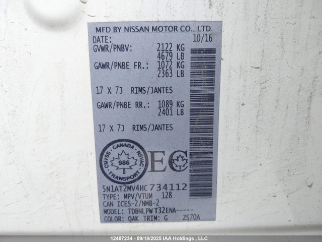 5N1AT2MV4HC734112 Nissan Rogue